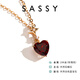 SASSY small red heart 18K gold pigeon blood red garnet necklace female gemstone pendant fashion jewelry birthday gift for girlfriend