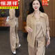 恒源祥时尚洋气防晒衬衣套装女夏2025年夏季新款冰丝垂感阔腿裤两件套潮 卡其色 三件套 S 【80-99手】