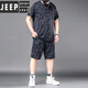 Jeep Spirit120-280Jin [Jin равняется 0,5 кг] Большой размеров ледяной шелковый шелковый случай повседневного костюма Мужчина летняя спортивная одежда.