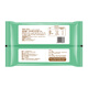 
Taotaoju pastry, 60g of Hexiang Glutinous Rice Chicken, 630g, 6 children's breakfast, Cantonese Cantonese Dim Sum, Breakfast, Semi-finished Products