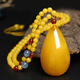 Fat Donglai quality beeswax pendant, Maitreya Laughing Buddha amber sweater chain, yellow peony flower, Ping An Wu Shi brand beeswax Ping An Wu Shi brand pendant + bead chain + certificate