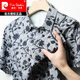 
Pierre cardin half-sleeved mulberry silk floral short-sleeved shirt for men in summer middle-aged dad wear high-end silk shirt without scalding and anti-wrinkle 9898 yellow XL 180 Suggestions [155-165Jin [Jin equals 0.5 kg]]