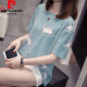 皮尔卡丹（pierre cardin）加大码胖mm夏装新款纯棉短袖t恤女韩版胖妹妹百搭显瘦遮肚子上衣 6624绿色 M 80-95斤