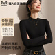 Catman Hyaluronic Acid Tencel 2025 Autumn and Winter New Product Mid-High Collar Wool Bottoming Shirt Women's Slim Fit Long Sleeve Top