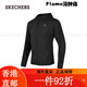 SKECHERS [Gleiches Modell in Cheng Yi] Royal Light Sonnenschutzkleidung, Feuchtigkeitsabsorption von Männern und Frauen und schnell trocknete kühle Mäntel, Sonnenschutz, Frauenstil-Kohlenstoff-Schwarz/0018 s, Einzelgröße