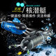 Children's toy remote control mini submarine nuclear submarine charging model boat fish tank water tank yacht simulated speedboat blue submarine four channels high distribution charging head + remote control battery + screwdriver