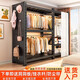 Offene Lochplatte Metallpraxisschrank für Schlafzimmer Vermietungsregale Kleiderschrank Einfacher versammelter bodenständiger Regal Dreischichtig 1050*400*2000/Lochplatte
