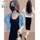啄木鸟冰丝防晒开衫女夏季薄款短外套 白色 M (建议100斤以内)