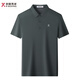 Jinba Men's Clothing (K-Boxing) Бренда мужская одежда 2025 футболка с коротким рукавом 2025