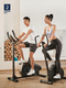 Decathlon exercise bike, aerobic fitness, comfortable and durable, home indoor silent exercise bike, exquisite black, no need to plug in, installation not included