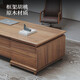 Baiyuan North American walnut solid wood boss office desk and chair combination new Chinese style executive desk CEO chairman desk 2.0m boss table North American walnut frame