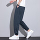 Montagut Ice Silk Men's Pantals en été mince et pantalons liés à attachement Harun Sports à neuf points Pantalon décontracté pour hommes