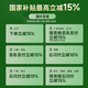 百奥（PARKOO）除湿机/抽湿机 25升大除湿量 家用轻音抽湿机 一键干衣 负离子净化地下室别墅吸湿器 YDA-826E