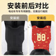 Jaipao Tailing Electric Vehicle Youjun Super Powered Edition Electric Vehicle Foot Pad Foot Pedal Pad Modification and Fitting Tailing Youjun Special Lingnabelle C1427