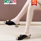 卡帝乐鳄鱼（CARTELO）真皮2025新款粗跟鱼嘴凉拖鞋女露趾半拖鞋外穿中跟一字拖女鞋 白色 35