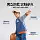 DISNEY children's clothing fashion children's baseball uniform 2025 autumn new cartoon girls autumn jacket boy jacket DISNEY K mist powder 140