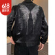 郡纬琛哥男装-外套1047男士高品质蝴蝶水钻珠光防晒夹克外套 白色 M _130斤以下