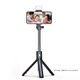 Mobile Selfie Stick Portable Travel Handheld Bracket Trépied avec Bluetooth Remote Control Télescopic Portable Selfie Artefact 680mm Selfie avec Bluetooth Remote Control 228G non chargé