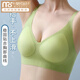 莫代尔内衣女聚拢防下垂夏季无痕轻薄款固定小胸提胸收副乳文胸 牛油果绿+牛油果绿(2件装 更优惠 M 80-105斤34/75ABC