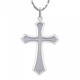 Nilan Fat Donglai's same style pt950 platinum cross necklace pendant for men PT950 platinum pendant fashionable platinum pendant. The pendant weighs about 3.9 grams.