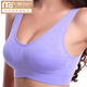 Modal [80-205jin [Jin ist gleich 0,5 kg]] Unterwäsche Anti-Sagen-Weste Sport Bra sammelt einen dünnen Stil ohne Stahlring-Weste, der lila M [34 Größe 96-108jin [Jin ist gleich 0,5 kg]]]]