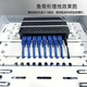 Weak current box accessories module Weak current box internal modification bracket Fiber to the home module router switch optical cat multimedia box cable management rack H6 new equipment bracket - white - 4.5 cm deep