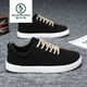 Specht schwarze Herrenschuhe 2025 Frühling neuer dick-löst trendiger Leinwandschuhe Herren koreanischer Stil Design Vielseitiger Brettschuhe Komfort 6636 Schwarz und Rot 42