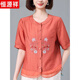 Hengyuanxiang middle-aged and elderly mothers wear short-sleeved shirt for women in summer new fashionable shirt tops for small loose age-reducing shirts. Orange top + 6198 pants. XL 90-100Jin [Jin equals 0.5 kg]