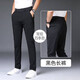Hailan Home's summer casual pants men's nine-point trousers men's new elastic straight slim-fitting trousers 1098 gray-cropped pants 38