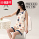 Hengyuanxiang pijama integrado con almohadilla en el cofre para mujeres en el verano de algodón de algodón para mujeres en verano para mujeres en verano para mujeres en ropa para el hogar al aire libre almohadilla para el cofre para mujeres en almohadilla de cofre para mujeres-Y9859 Las mujeres 2XL recomendaron 130-140Jin [Jin equivale a 0.5 kg]