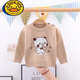 G.Duckkids Baby Pullover Pullover verdickte Doppelschicht Herbst und Winter Männer und Frauen Kinder purer Baumwollpullover Baby Rundhals Kinder Basishemd 7374 Bär verdickter reines Baumwollrundhals-Pullover Ingwer 90 für Höhe 90-100 cm2-3 Jahre alt