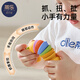 Tile baby rattle toy silicone caterpillar teether to soothe the baby and can be chewed in the mouth for early education from 0 to 1 years old 3 toy combinations 3 pieces see picture