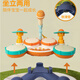 Qiu Ling German drum instrument baby drum set children drum beat drum small drum baby toy 1-3 year old child hitter version> charging set [four drum styles_double piano and drum