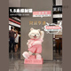 
UOSU opening gift high-end ornaments big cat landed and opened a store, light luxury friend new store business is booming, practical and atmospheric 2 customized text [Bluetooth audio] get rich - red
