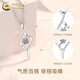 CHINA GOLD PT950 Platinum Cupid's Arrow Pendant Women's Platinum Valentine's Day Birthday Gift for Girlfriend and Wife Platinum Cupid's Arrow Pendant About 1.4g Free Silver Chain + Valentine's Day Gift Box