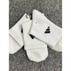 Chaussettes adidas pour hommes et femmes pour les chaussettes de tube moyen respirantes et polyvalentes de nouveau style