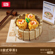 
LOZ Lizhi LOZ Cantonese morning tea building blocks food dessert chicken feet simulation boy and girl assemble toy model Dragon Boat Festival 1391/Food platter