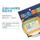 ELIXIR电吉他弦琴弦19052镀膜12052电吉他弦线全套0942 12002覆膜+剪弦器