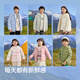 Balabala children's clothing children's rib down jacket boys and girls parent-child clothing light and thin liner 2025 new winter jacket
