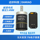 何佳功DM3519减速电机达妙科技agv无刷伺服FOC行星机器人 电机套装