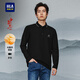 Heilan House (HLA) POLO shirt men's 25 new Chinese dragon print simple long-sleeved men's autumn black 1Y L 175/92A recommended 137~150Jin Jin equals 0.5 kg