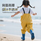 
Blue Owl Shield Children's Seawear Rain Shoes Rain Boots One-piece Water Pants Playing with Water Suit Waterproof Wading Pants YX1050 32