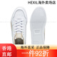 Puma (Puma) [Dick-Soled-Schuhe] Höhenverbesserte weiße Schuhe für Frauen Retro-Plattenschuhe Carina Street 3893 Weiß-Pink-White-Lavender-Silver-23 38