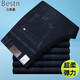 Baisidon Jeans Herren Spring und Herbst Neue Elastizität mittleren Alters mit hoher Taille, tiefen Schritt, gerade lose dünne lange Hosen BSD-Z2629 Mode blaue blaue Feder- und Herbststil 29 2 Fuß 2 Taillenumfang