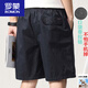 罗蒙（ROMON）男士短裤夏季新款日系工装中裤余文乐宽松纯棉休闲潮流五分裤 9221卡其 3XL 推荐170-190斤