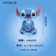 迪士尼（Disney）毛绒玩具公仔玩偶抱枕布娃娃生日礼物史迪仔 电影星际宝贝史迪奇
