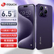Tianyu 8 core + 256GB new smart large screen smartphone ultra-thin Android 100 yuan game e-sports full network access student and seniors dedicated long battery life X14ProMax purple