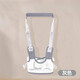 Les tout-petits du jiaojing apprennent à marcher en été de la station d'apprentissage anti-chute d'été Corde de traction pour bébé assisté [maillage respirant] Gray (protection de la taille et anti-longueur)
