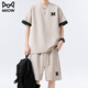 
Catman ice silk casual suit men's cool quick-drying handsome thin loose sports teen shorts shorts two-piece 6677 apricot color XL