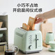 Buydeem Bread Machine Multifunctional Fully Automatic Toaster Home Toaster Toaster Waffle Maker Quick Bake Toaster Toaster Light Fir Green